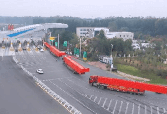 High Speed Logistics