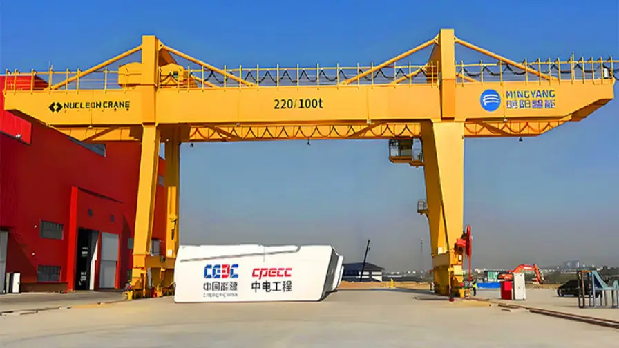 MG Double Girder Gantry Crane